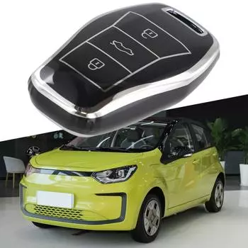 Anti-Corrosion Key Bag Key Cover Non-Deformation Quick Installation