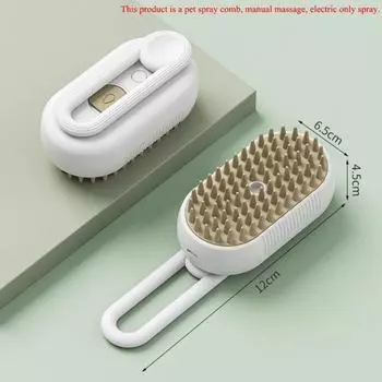 Anti Flying Hair Cat Steam Brush Pet Brush Pet Spray Massage Brush Pet Hair Removal Comb Pet white-style2