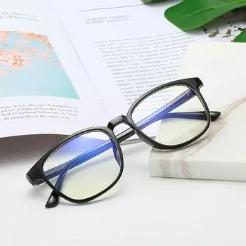 Anti Glare Computer Glasses Flat Frame Glasses Square Optical Spectacle Eyeglass Clear Lens Glasses розовый