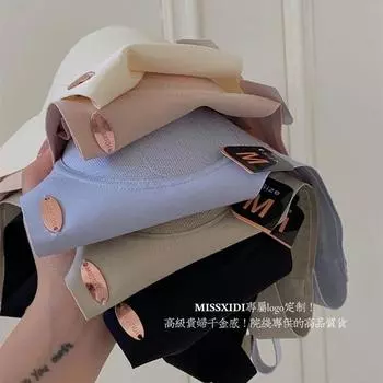 Anti-gravity 8.0 body shaping underwear fixed integrated cup gathering seamless bra sexy lace small fresh summer M [32/70ABC] 85-50kg