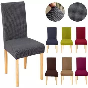 Анти-грязные жаккардовые чехлы на стулья, однотонные мягкие чехлы на стулья из спандекса, пыленепроницаемые, защитные для столовой, кухни, дома 1-PCS