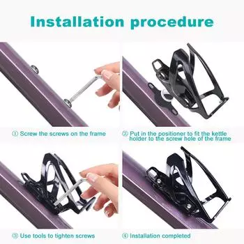 Anti-Lost Protective Bottle Case with Screws/Wrench Bicycle Water Bottle Cage Scratch-Proof Water Cup Frame for Apple AirTag