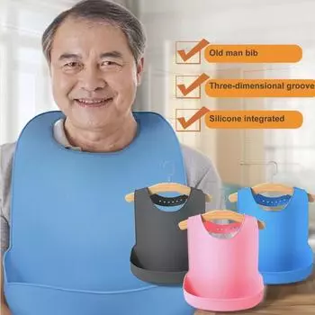 Анти-масляный водонепроницаемый мягкий регулируемый домашний силиконовый нагрудник для ужина и кормления пожилых людей на каждый день розовый