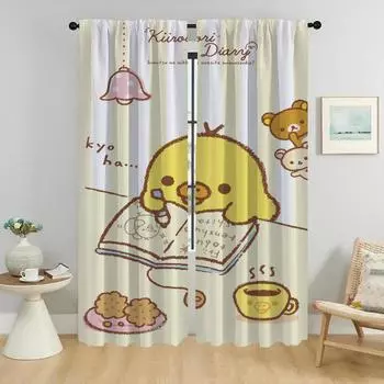 Anti-mosquito Curtains 2 Pieces Rilakkumaes Blackout Curtain for Room 2 Panel Shades Partition Tulle for Bedroom Living Kitchen W50xH70cmx2pcs-CL