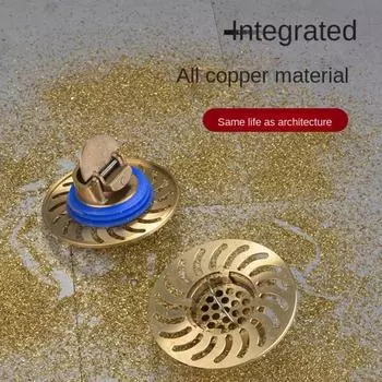 Anti-odor Shower Floor Drain Universal Backflow Preventer Fast Drainage Floor Drain Dectable Drain Filter Plug белый