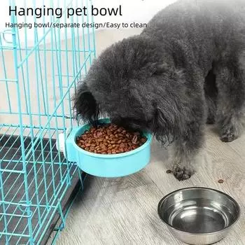 Анти-опрокидывающийся, легко моющийся, фиксированный, экономящий место, подвесной, для животных, для клетки, ящика, миски для собак, миски для еды для собак и кошек из нержавеющей стали, уникальный Small синий