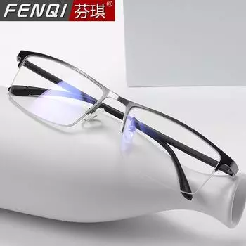 Anti-Radiation Anti-Blue Ultraviolet Glasses Men S Flat Light Half Frame With Myopia Computer Mobile Phone Fatigue Goggles 1907
