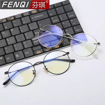 Anti-Radiation Glasses Frame Anti-Blue Light No Degree Gold Wire Flat Flat Light Mirror Computer Eye Retro 8708 золотой