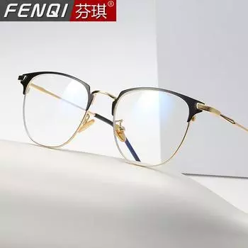 Anti-Radiation Play Mobile Phone Computer Goggles Full Frame Flat Light Glasses Retro Anti-Blue Glasses 8820