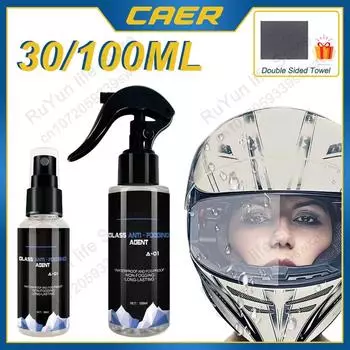 Anti-Rain Anti-Fog Coating Agent Auto Window Hydrophobic Defogger Anti Fog Spray Defogger for Moto Car Windshield Glass Mirrors