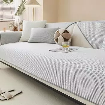 Anti-Slip Ice Silk Sofa Mat Summer Cooling Couch Cushion Living Room Solid Color Modern Sofa Cushion Home Ice Sensation Sofa Mat 70x70