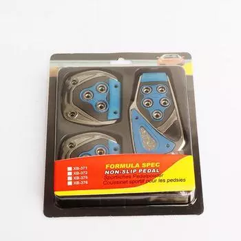 Anti Slip Pedal Cover No Drilling Brake Pedal Pad Cover No Drill Aluminum Pedal Covers Anti-Slip Brake And Accelerator Pedal золотой