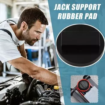 Anti Slip Rubber Pad Of Car Jack Is Applicable For Mercedes Car Jack Bracket Rubber Block Jack Pad Tool O0E2