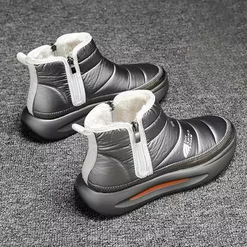 Anti Slip Winter Shoes Man Warm Cold Proof Zip Up Work Snow Boots for Men Sale Thick Plush Original Deals Cotton Shoe Waterproof 39