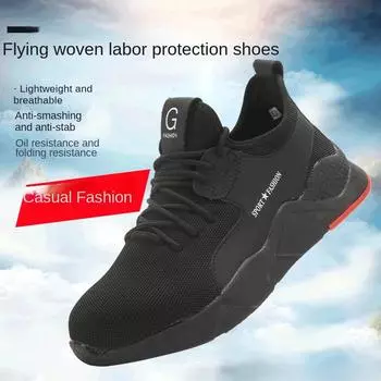 Anti-smashing and Anti-piercing Spring New Casual Soft-soled Labor Insurance Shoes Men s Steel Baotou Work Shoes 36