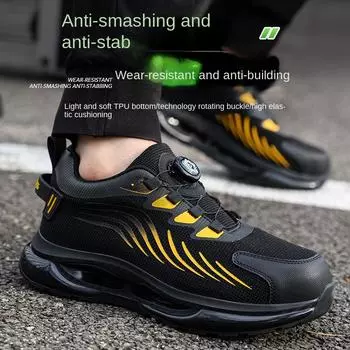 Anti-smashing Shoes Steel Head Safety Anti-piercing Men s Four-season Labor Insurance Shoes 36