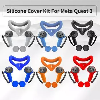 Anti Sweat Silicone Face Cover Lens Cover & Controllers Case Set For Meta Quest 3 VR Accessories Protection серый