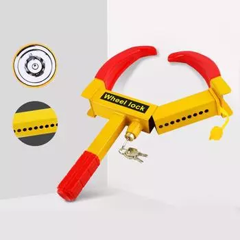 Anti Theft Car Clutch Lock Auto Steering Wheel Brake Pedal Lock Throttle Security Steel Stainless Anti-Theft Tool Pedal Car Lock красный