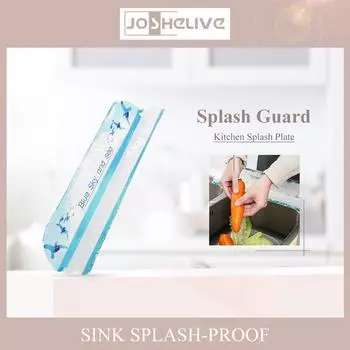 Anti-Water Board Sink Water Splash Guard Sucker Splash Waterproof Screen Fruit Washing Water Barrier Kitchen Accessories Tools синий