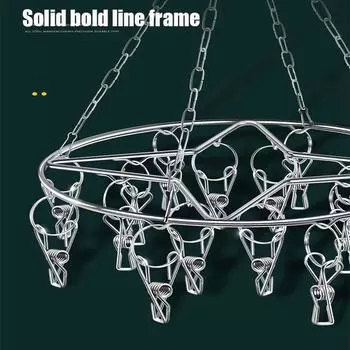 Anti-wind Bra Sock Drying Rack Stainless steel Anti-drop Balcony Drying Bra Socks Holder Organizer Sock Clip Towel Shelf Hook