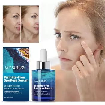 Сыворотка против морщин, осветляющая кожу лица, мелкие морщинки вокруг глаз, носогубные складки, массаж против морщин, укрепляющая, антивозрастная 30ml