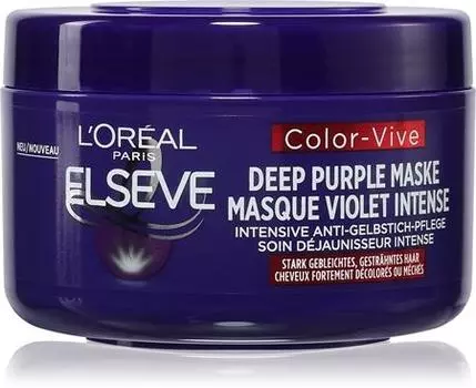 anti-yellowing treatment mask TU прозрачный