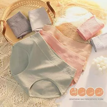 Антибактериальное женское нижнее белье, хлопковые текстурированные треугольные брюки со средней талией, женское дышащее нижнее белье, упаковка из 4 шт. L