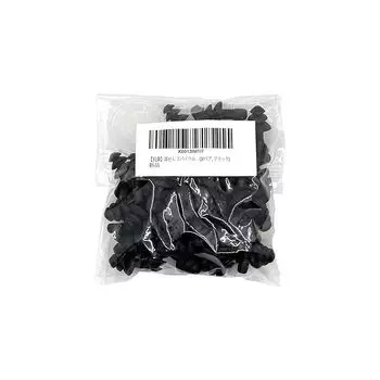 [антибактериальные] Беруши (спирального типа) Для делового использования 30 пар (60 штук) + чехол в комплекте черный