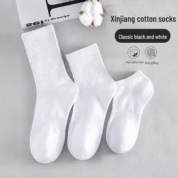 «Антибактериальные дышащие носки из чистого хлопка — унисекс, короткие и средней длины, для всех сезонов» Black and White Socks