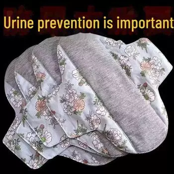 Антибактериальные моющиеся гигиенические прокладки из графена из хлопка — мягкие, дышащие и впитывающие, предотвращают подтекание мочи. 23CM зелёный