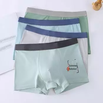 Антибактериальные трусы-боксеры со средней посадкой для подростков и учеников младших классов M