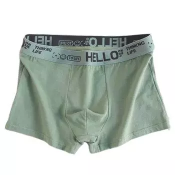 Антибактериальные удобные дышащие мужские трусы-боксеры со средней посадкой 4XL (180-200 jin)
