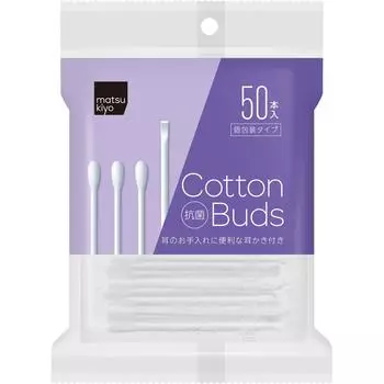 Антибактериальные ушные палочки, в индивидуальной упаковке, 50 палочек Ватные палочки для чистки ушей Ватные палочки Ватные палочки для чистки ушей 1 set