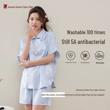 Антибактериальный атласный женский пижамный комплект в китайском стиле Ice Silk с короткими рукавами на лето XL синий