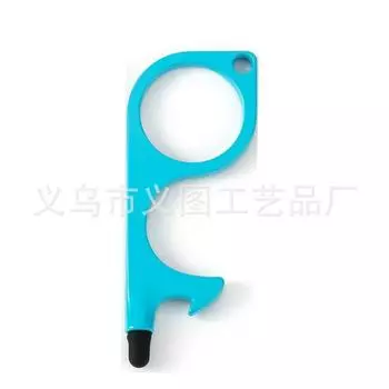 Антибактериальный брелок для ключей No Touch Open Door Beer Trigger Touch Screen Key Chain Open Door No Touch Press чёрный