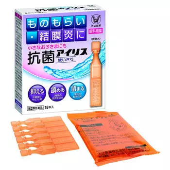 Антибактериальный ирис одноразовый 0,4 мл х 18