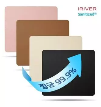 Антибактериальный кожаный коврик для мыши iRiver MEDIC-DP50, 4 цвета, популярная фраза в Корее. brown