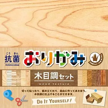 Антибактериальный набор оригами из дерева, 96 предметов