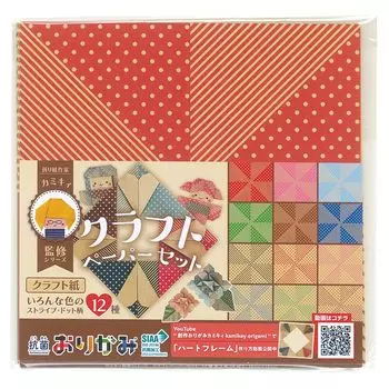 Антибактериальный оригами Kamikii контролируемая серия крафт-бумаги набор