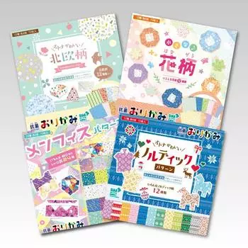 Антибактериальный оригами НОВЫЙ набор