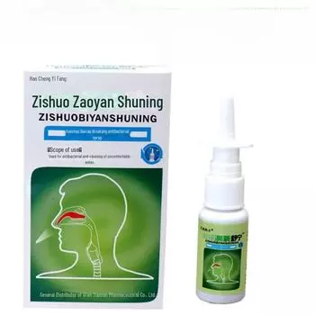 Антибактериальный спрей Zishuo Biyan Shuning - уход за носом Hancheng Yifang с прополисом Xueshan Baicao Normal specifications; Body Care Set