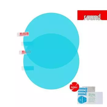 Антибликовая, водонепроницаемая, незапотевающая нанопленка для автомобильных зеркал заднего вида Round 95*95 Pair
