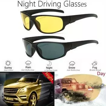 Антибликовые очки для ночного вождения Очки с улучшенным освещением для ночного вождения Модные солнцезащитные очки Очки для автомобиля Аксессуары для очков без поляризации