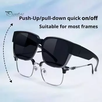 Антибликовые поляризованные солнцезащитные очки поверх очков Очки ночного видения Очки для ночного вождения Защита UV400 Солнцезащитные очки с защитой от ультрафиолета матовый черный
