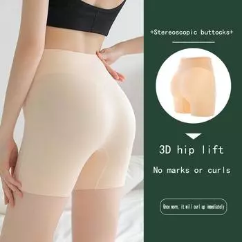 Антибликовый, можно носить снаружи летом. Брюки-юбки с тонкой талией и подтяжкой ягодиц, шорты для йоги Shark M