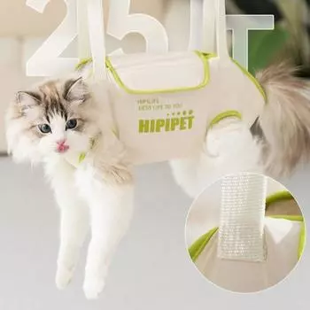 Антицарапающий гамак для кошек и собак, утолщенный, удерживающий мешок для домашних животных, гамак для стрижки ногтей XS белый