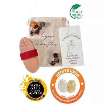 Антицеллюлитная щетка After Leaf из натурального конского волоса Предотвращает появление клубничных ног на ногах Не вызывает раздражения С трикотажным волокном Подарок