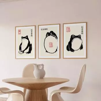 Античный Винтаж Мацумото Ходжи Лягушка Холст Плакат Японский Ксилографический Принт Уродливая Милая Жаба Ваби Саби Настенное Искусство Декоративная Живопись 21x30cm No Framed