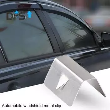 Антидеформированная автомобильная металлическая пряжка высокой твердости, профессиональный дефлектор ветра и дождя, зажим для лобового стекла автомобиля для HEKO G3 серебряный