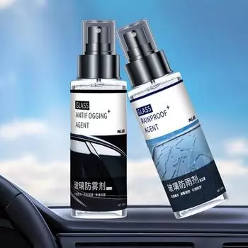 Antifog Car Windshield Auto Windshield Anti-rain Agent Anti Fog Spray For Clear Vision Glass Fog Removal Water-Proof Spray Set